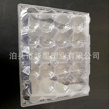 北京鸡蛋塑料盒