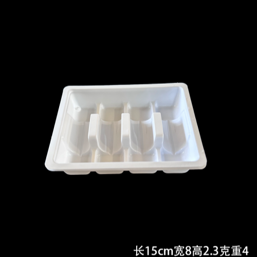 北京塑料托盒